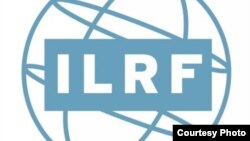 Xalqaro Mehnat huquqlari forumi (International Labor Rights Forum) "Paxta kampaniyasi" deb nomlangan koalitsiyaning bir qismi 