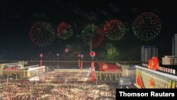 지난 14일 북한 평양 김일성광장에서 노동당 8차 대회 기념 열병식이 열렸다. 