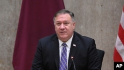 마이크 폼페오 미국 국무장관이 14일 워싱턴 국무부 청사에서 열린 미-카타르 전략대화에서 발언하고 있다.