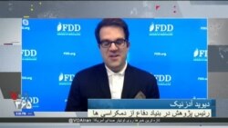 تحلیلگر بنیاد دفاع از دموکراسیها: قبل از تشکیل ناتوی عربی نیاز به حل مشکلات دیگری هست