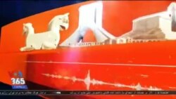 روی خط - حیوان آزاری