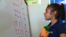 Egyptian Teaches Arabic to Washington Schoolchildren
