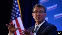 Defense Secretary Ash Carter speaks about the upcoming Defense Department's budget, Feb. 2, 2016, during a speech at the Economic Club of Washington in Washington.
