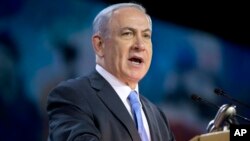 PM Israel Benjamin Netanyahu memberikan pidato di depan sebuah kelompok AS pro-Israel, American Israel Public Affairs Committee (AIPAC) di Washington, hari Senin (2/3).