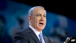 Netanyahu: Hubungan dengan AS Semakin Kuat