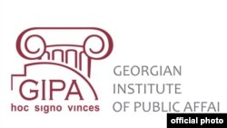 GİPA (Arxiv foto. Mənbə: VOA)