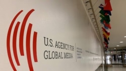 The U.S. Agency for Global Media logo at Voice of America, in Washington, D.C., Nov. 22, 2019. (VOA)
