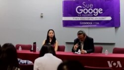 专访北卡国会众议员参选人符江秀