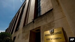 FILE - The Voice of America building stands in Washington, June 15, 2020. 