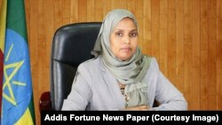 የመከላከያ ሚኒስቴር ሚኒስትር የሆኑት ወ/ሮ አይሻ መሐመድ (ፎቶ፡ ከአዲስ ፎርቹን ጋዜጣ ድረገፅ ላይ)