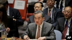 Menteri Luar Negeri China Wang Yi berbicara di rapat Dewan Keamanan PBB di kantor pusat PBB, New York, 25 September 2019.