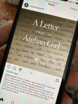 عکس صفحه اینستاگرام آنجلینا جولی - ۲۹ مرداد ۱۴۰۰