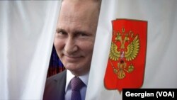 რუსეთის პრეზიდენტი, ვლადიმირ პუტინი