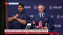 Arrest Made in Attack on 2 New Zealand Mosques