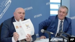 რუსულ-აფხაზურმა საოკუპაციო რეჟიმმა ქალაქ გალში, ქართული დედაენის და სხვა სახელმძღვანელოების ამოღება დაიწყო