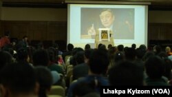 រូបឯកសារ៖ ការ​រំឭកវិញ្ញាណក្ខន្ធលោក Lodi Gyaltsen Gyari