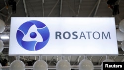 لوگوی شرکت روس‌اتم