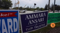 مشی گن سے انتخاب لڑنے والی پاکستانی نژاد عمارہ انصاری سے ملیے