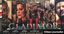 ຮູບເງົາ ແກລດີເອເຕີ 2 (Gladiator II)