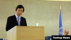 지난 2014년 윤병세 한국 외교부 장관이 스위스 제네바에서 열린 제25차 유엔 인권이사회(UNHRC) 고위급 회의에서 기조연설을 하고 있다. (자료사진)