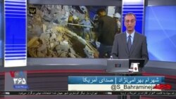 روی خط: حادثه ریزش ساختمان تجاری در آبادان و عملکرد مسئولان - ۱