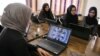 Coder Perempuan Afghan Lawan Opium Lewat Game