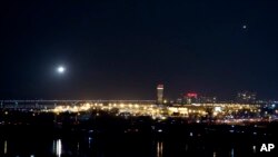  Reyqan Milli Aeroportu