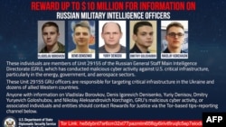 Nagrada raspisana za informacije o optuženim pripadnicima ruske Glavne obavještajne uprave Generalštaba. 