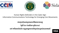 Around 80 citizen journalists from around Cambodia held a meeting in Phnom Penh Wednesday, in a first-ever networking event in the country.