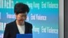 Lam Wants Hong Kong to Resolve Protests on Its Own, Won't Rule Out Mainland Help