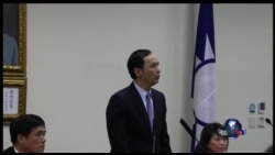 海峡论谈: 以朱换柱，国民党选情是否稳得住？