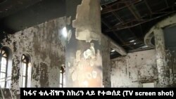 በጅግጅጋ ከተማ ከተቃጠሉ ቤተክርሲቲያኖች መካከል