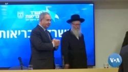 Religious Adherence Complicates Israel’s Coronavirus Concerns 