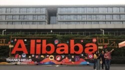 Le fondateur d'Alibaba au Togo