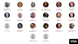 برخی اعضای کابینۀ ترمپ با آزمون رای اعتماد سنا روبرو اند