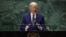 美国总统拜登2023年9月19日在纽约联合国大会上发表讲话。（路透社）