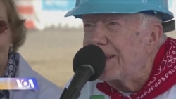 პრეზიდენტ ჯიმი კარტერის საქველმოქმედო პროექტი