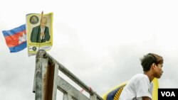 កម្រង​រូបភាព៖ «ទិដ្ឋ​ភាព​ខ្លះ​នៃ​ការ​ហែក្បួន​ឃោសនា​គណបក្ស​នយោបាយ​ថ្ងៃ​ដំបូង»
