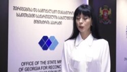 შერიგებისა და სამოქალაქო თანასწორობის მინისტრი ზაზა გახელაძის შესახებ