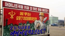 [인터뷰] 세종연구소 정성장 통일전략연구실장