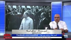 روی خط - درگذشت جیمی کارتر