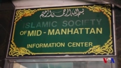 Yahudiylar bayrami masjidda o'tkazildi