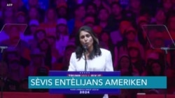 Men Kiyès Trump Nomen pou Dirije Sèvis Entèlijans Ameriken an