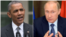 Predsednici SAD i Rusije, Barak Obama i Vladimir Putin
