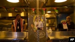 جشن عروسی سلطنتی در اردن