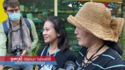 ៦​ខែ​លែង​ឮ​សម្តី​ប្អូនប្រុស បងស្រី​បញ្ជាក់​ថា​សកម្មជន​ថៃ​ពិត​ជា​បាត់​ខ្លួន​នៅ​ភ្នំពេញ