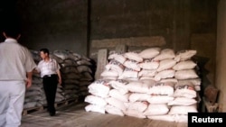 Humanitarna pomoć u hrani i žitaricama koju su UN obezbedile za Severnu Koreju