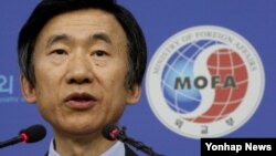 윤병세 한국 외교부 장관 (자료사진)