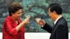 Brazil, China Sign Bilateral Deals