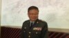 美台国防工业会议召开 台副防长吁国际社会助台强化安全